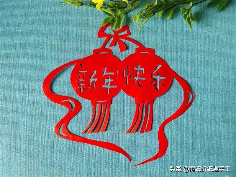 大红灯笼剪纸教程图解步骤,福字红灯笼剪纸慢动作简单教程