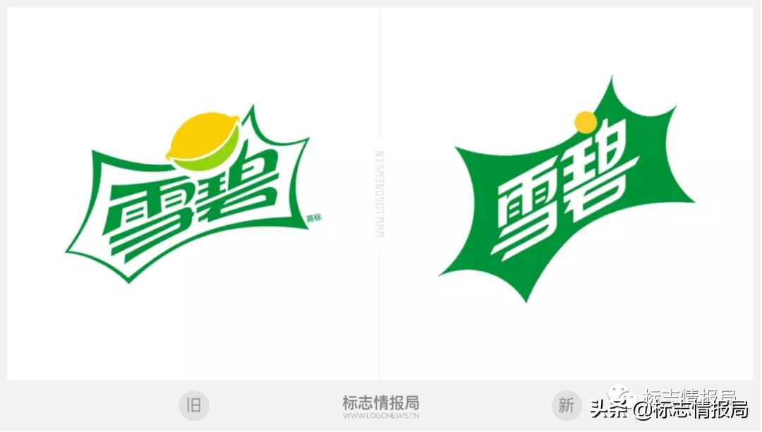 雪碧换包装广告,雪碧包装图案logo变化