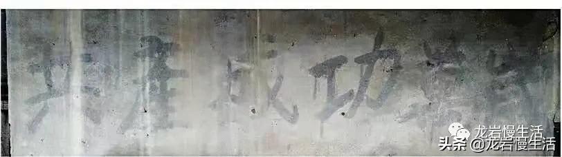 福建永定高陂红色文化,永定红军故事