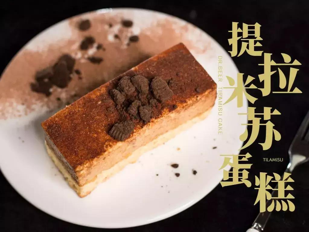 珠海哪里喝下午茶比较便宜,珠海99元喝茶