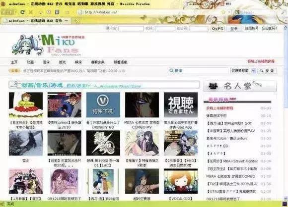 a站十三周年,a站13周年