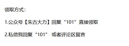 ppt蹇棯瑙嗛鍒朵綔妯℃澘,鑰佸笀浠嬬粛ppt蹇棯妯℃澘