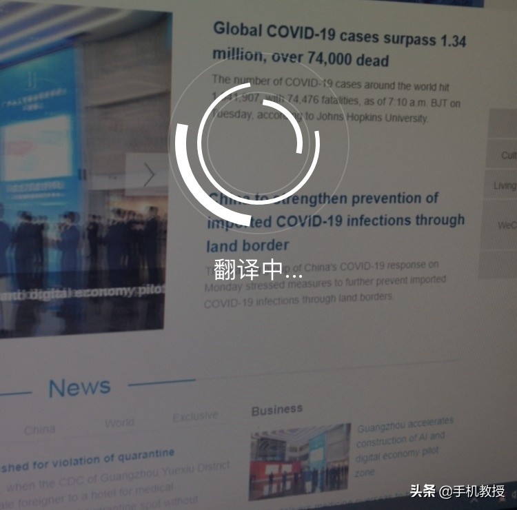 iphone的自带翻译怎么用,iphone翻译app实时翻译