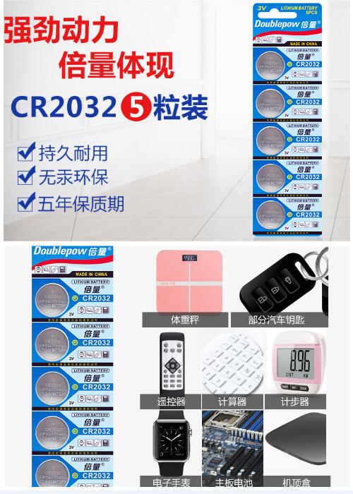 2-5折天猫淘宝内部优惠券,双11淘宝购物优惠券