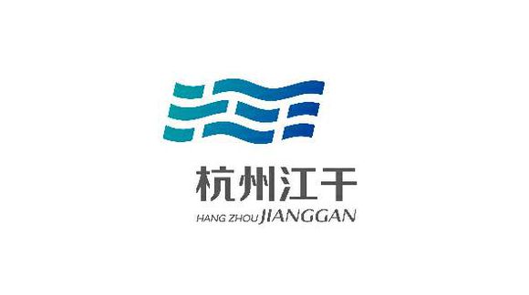 南昌城市形象logo,中国各大城市形象logo标志一览