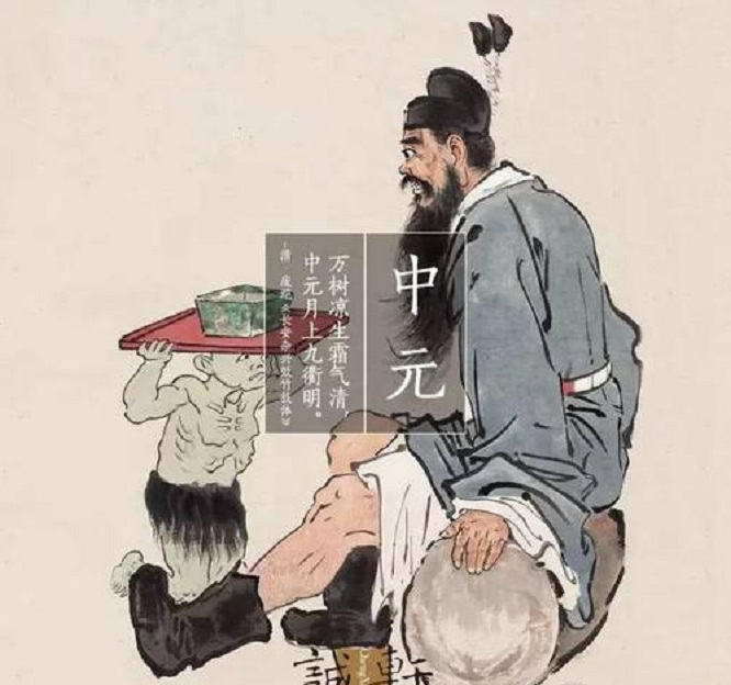 中元节之鬼节的来历与传说,鬼节由来和故事中元节是鬼节吗