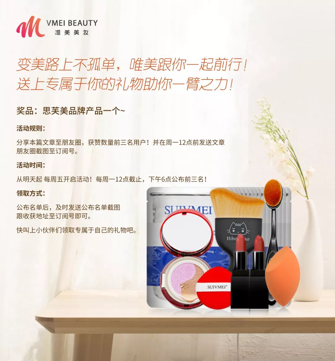 为什么琦玉变强了变秃,琦玉变强变秃的秘密方法