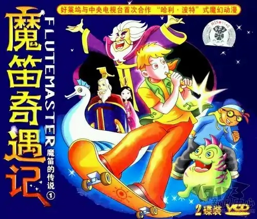 快被遗忘的童年回忆,没看过的童年动画50到100集