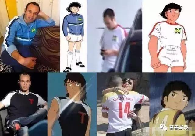 回忆那些年玩过的游戏,回忆那些一起旅游的日子