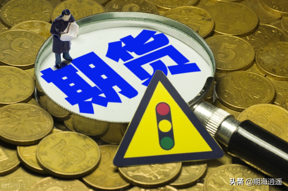 外汇止盈止损怎么设置,软件怎么设置止盈止损