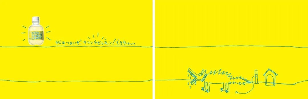 优衣库logo设计,优衣库logo重新设计