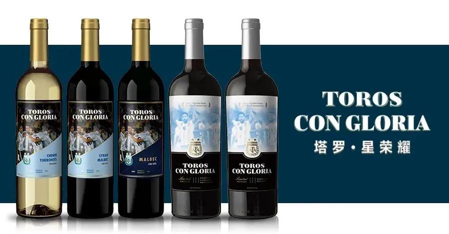 梅西十号签名版球服,梅西亲笔个人签名球衣