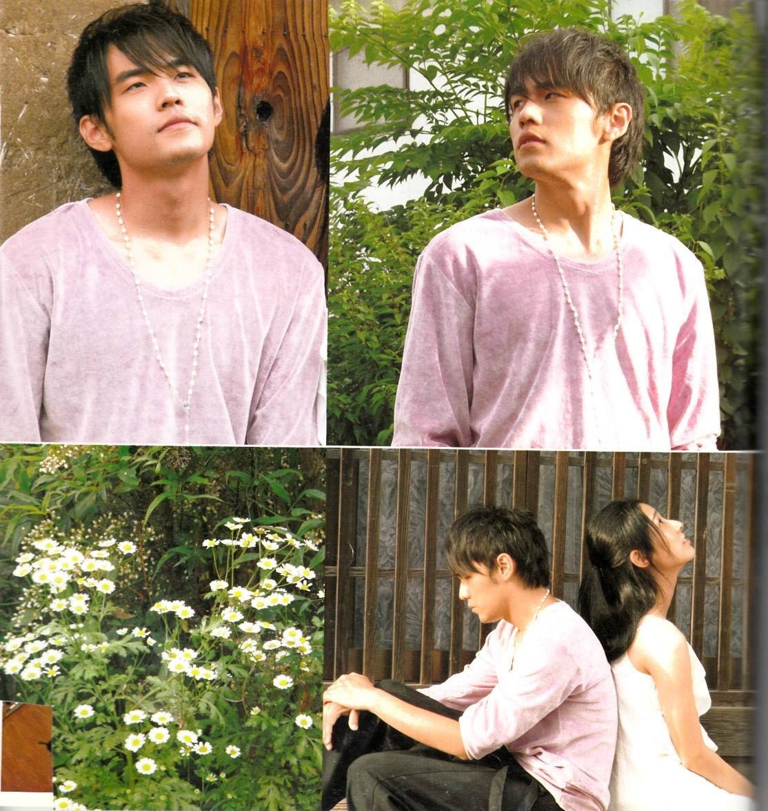 立秋之前，听听周董这首很有夏天感觉的歌