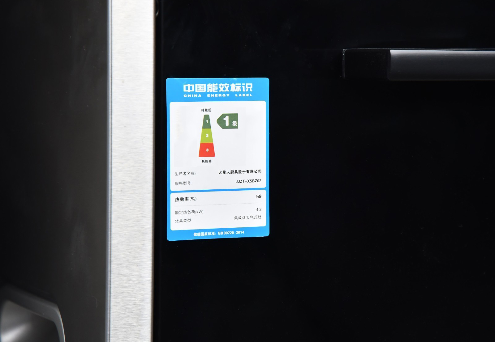 油烟机的选择有什么讲究,油烟机怎么选一定要注意3个大坑