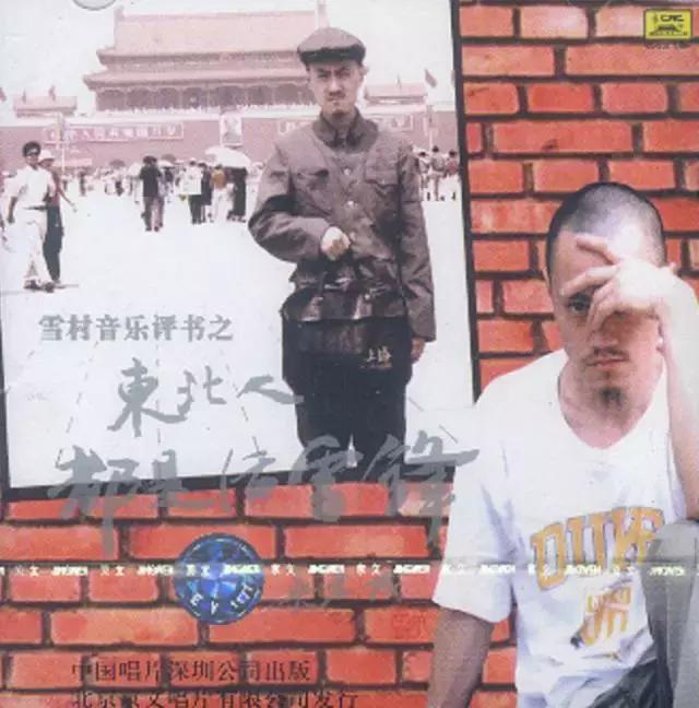 就像老鼠爱大米歌曲原唱完整版,老鼠爱大米歌曲原唱女生完整版