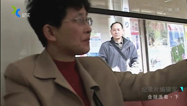 跟拍10年，豆瓣9.1，这个中国“黑户”的故事感动了千万日本人