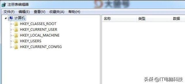 windows10u盘被禁用了怎么解决,windows7安全模式解除禁用u盘