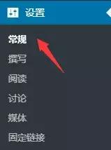网站底部除了备案号还有什么,在网站首页底部添加正确备案号