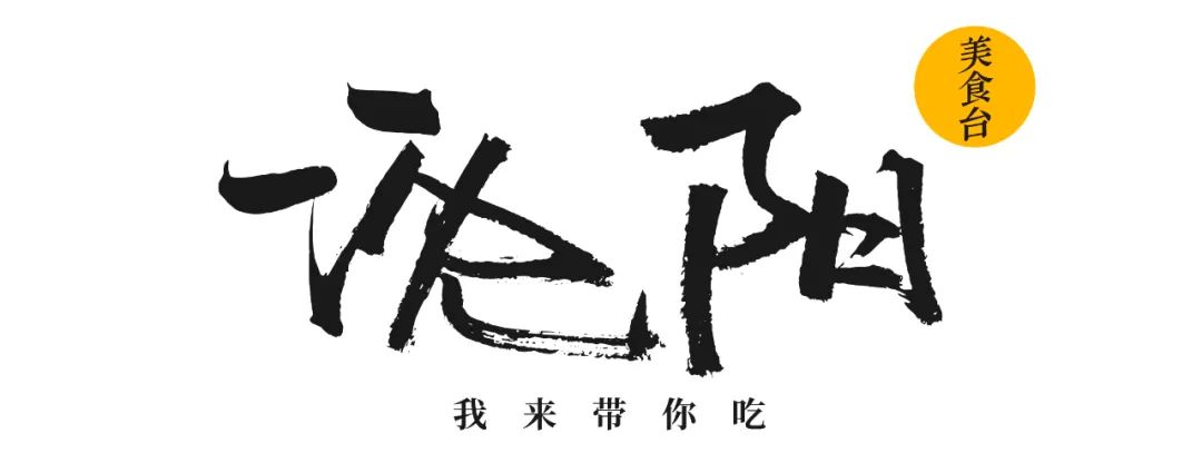 被误解最深的美食,被误解的地方美食