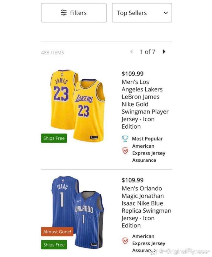 黑人球星拒绝下跪，球衣销量暴涨