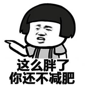 刚拔完智齿就吃东西没事吧,刚拔了智齿的食谱大全