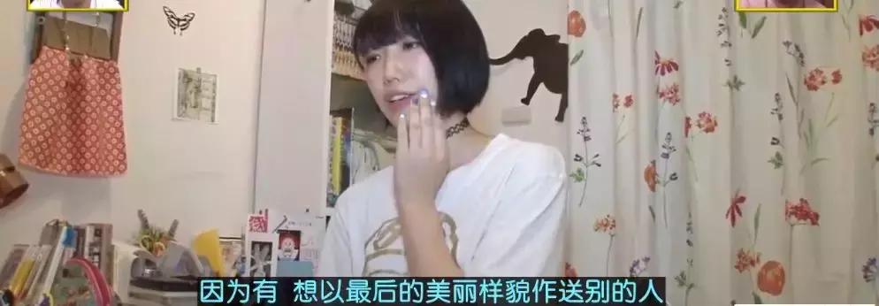 真敢拍啊！这部9.5分冷门岛国综艺，刷新了我的三观