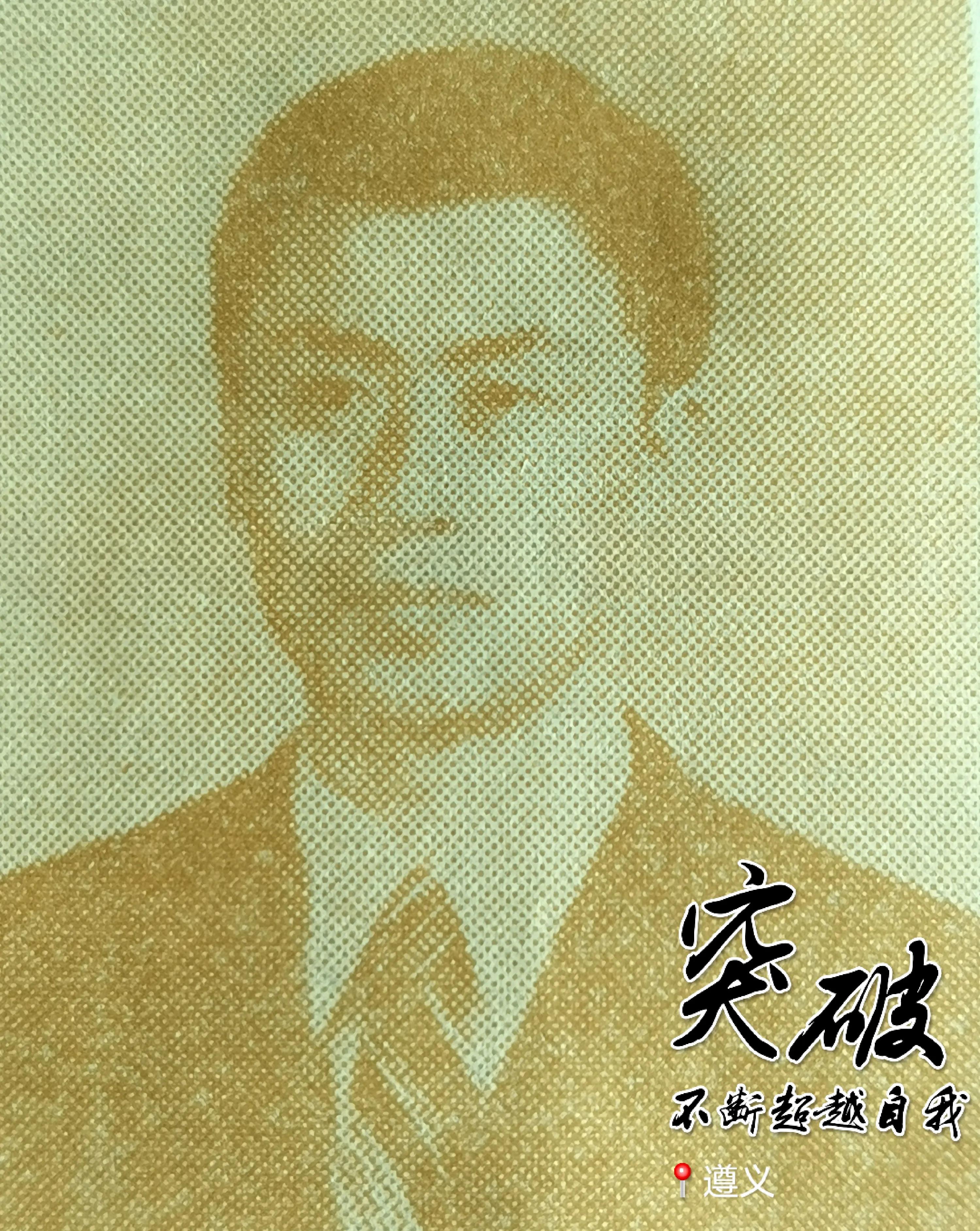 贵州大学8090后的回忆,贵州大学往事