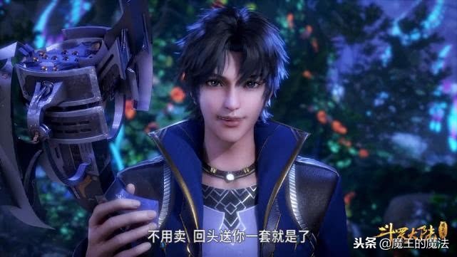 斗罗大陆29集：唐三获取唐门至高秘籍，唐门*器武**大显神威