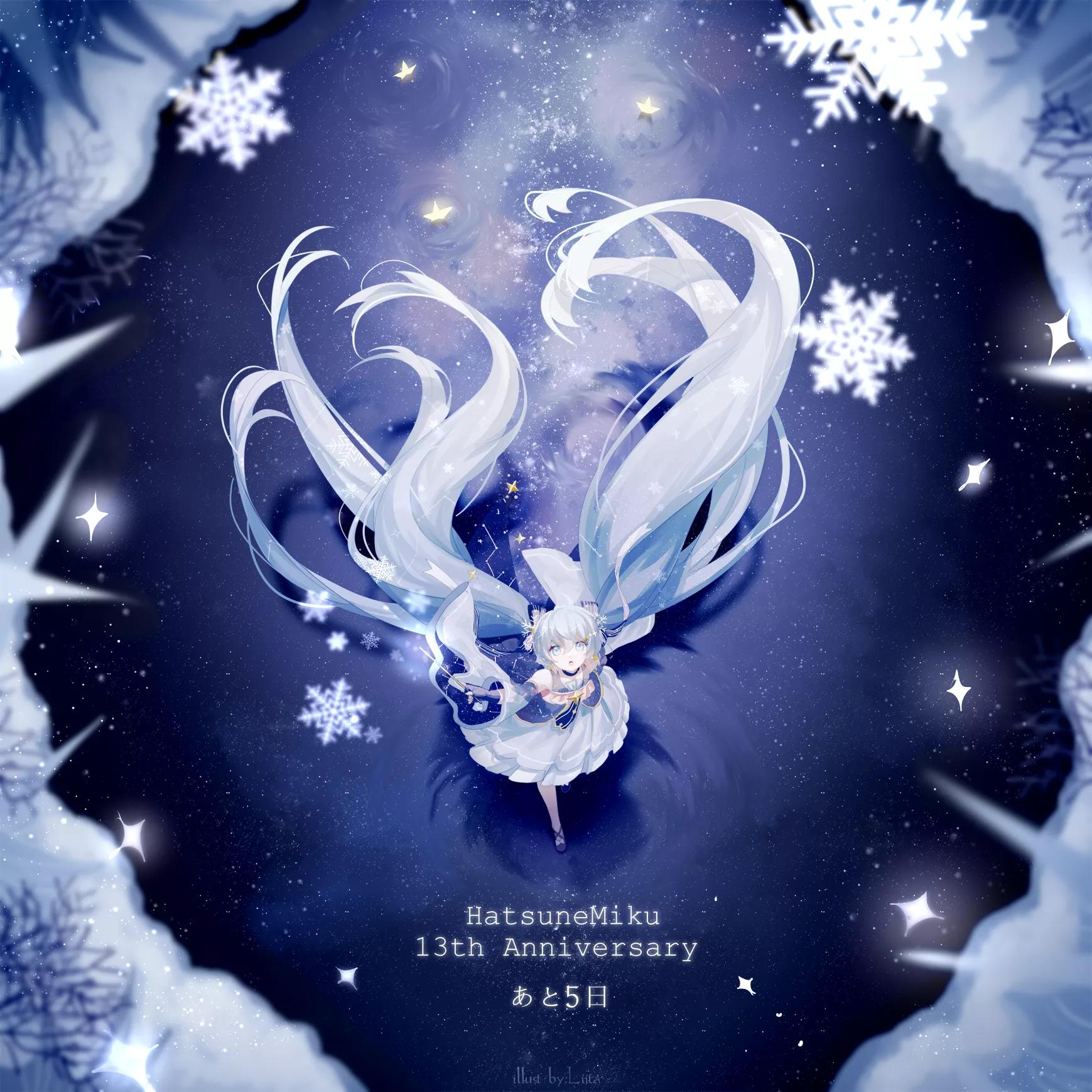 【盘点】2010—2021年SnowMiku形象及主题曲