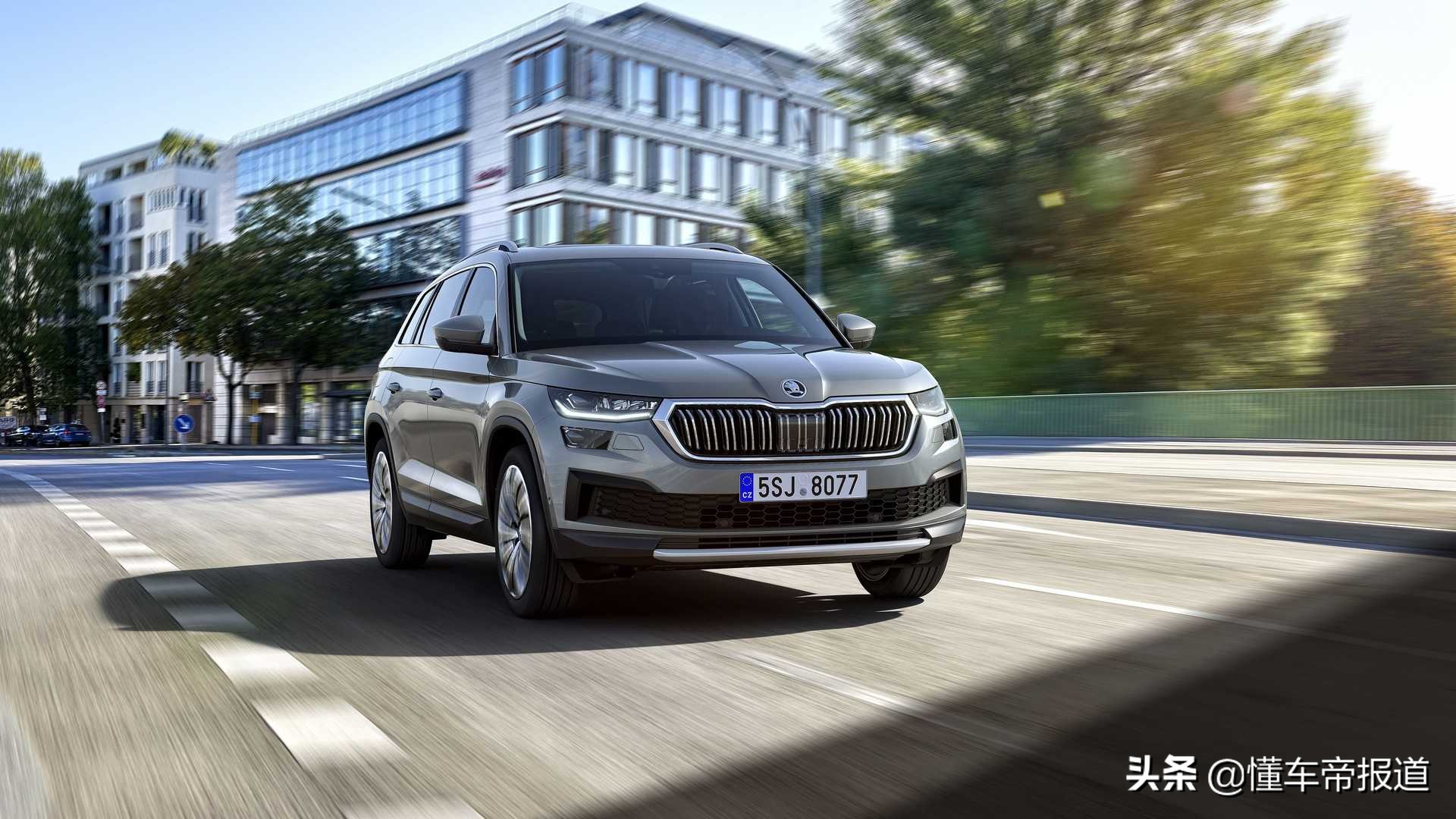 斯柯达柯迪亚克2023款试驾,最新最全斯柯达柯迪亚克车型