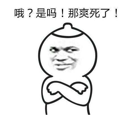 优化后赛博朋克20771060可以玩吗,10603g玩赛博朋克2077怎么设置