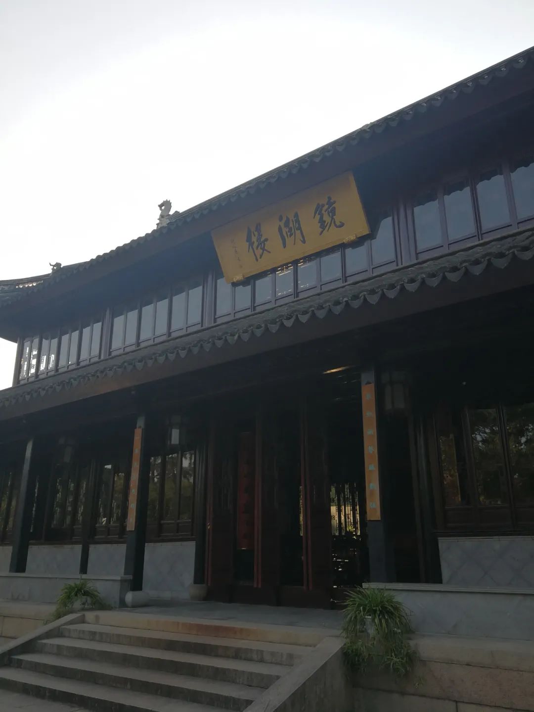 上海启庐太湖启园,太湖启园门票最新消息