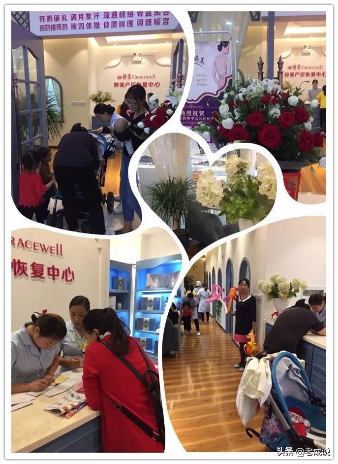 产后恢复市场营销方法,产后康复营销策略