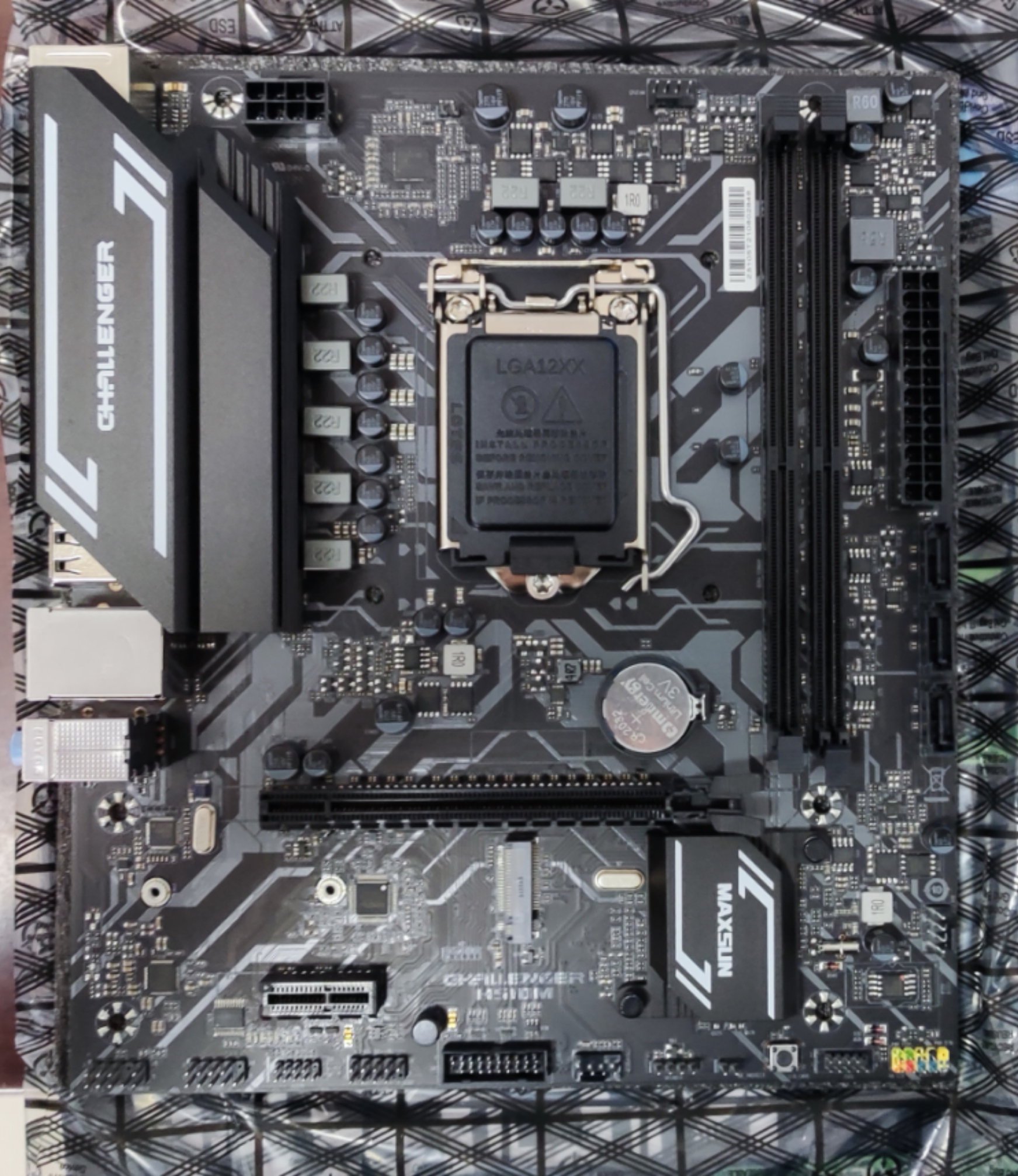 2000元的预算组装什么配置的电脑,i510400最佳装机配置2000元左右