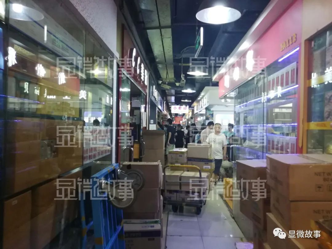 美妆网红店,网红美妆店深圳