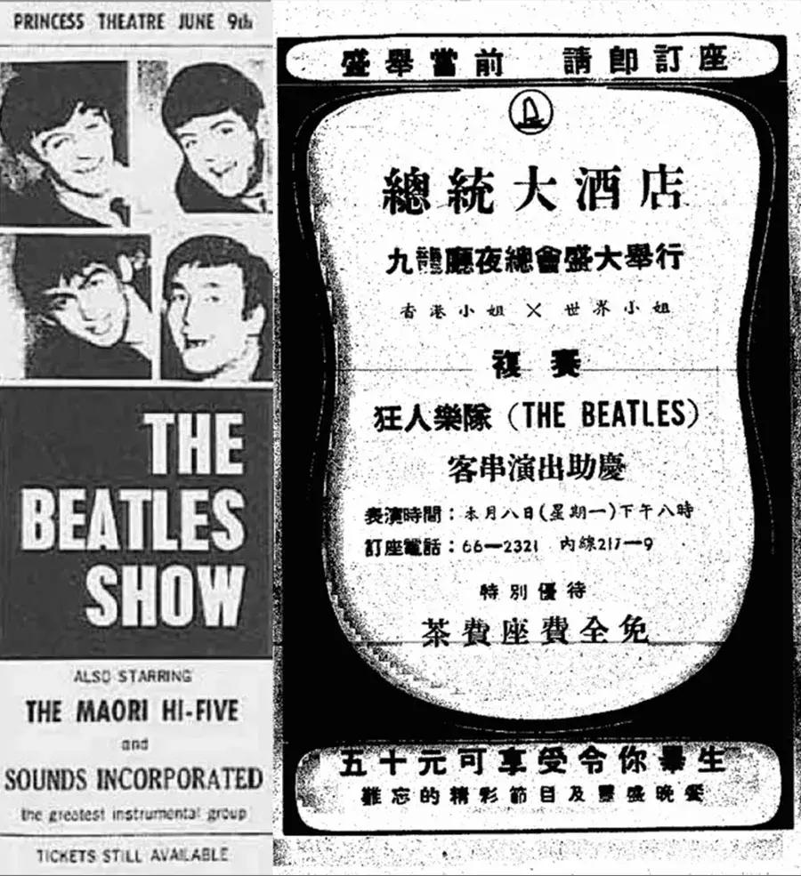 香港天王消亡史,香港天王巨星事业之谜