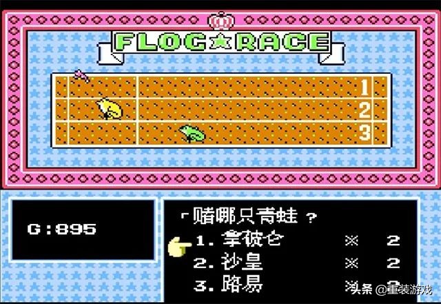 冷饭新语：押了这么多年重装机兵拿破仑，都没让你远离币圈赌博？