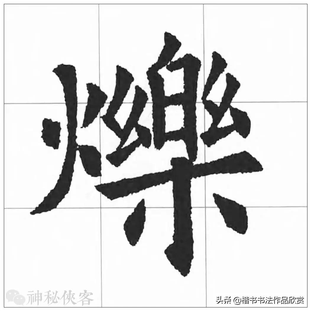 大悲咒我心永恒歌曲欣赏,大悲咒高清原版原唱