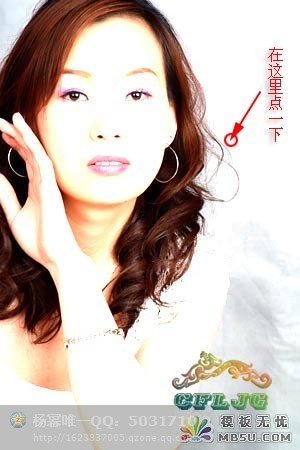 photoshop抠图技巧,photoshop抠图的技巧