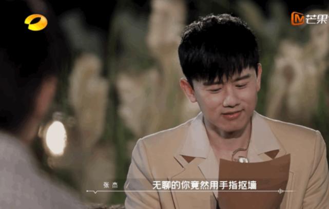 张杰工作室张杰超话,张杰粉丝想对杰哥说的话