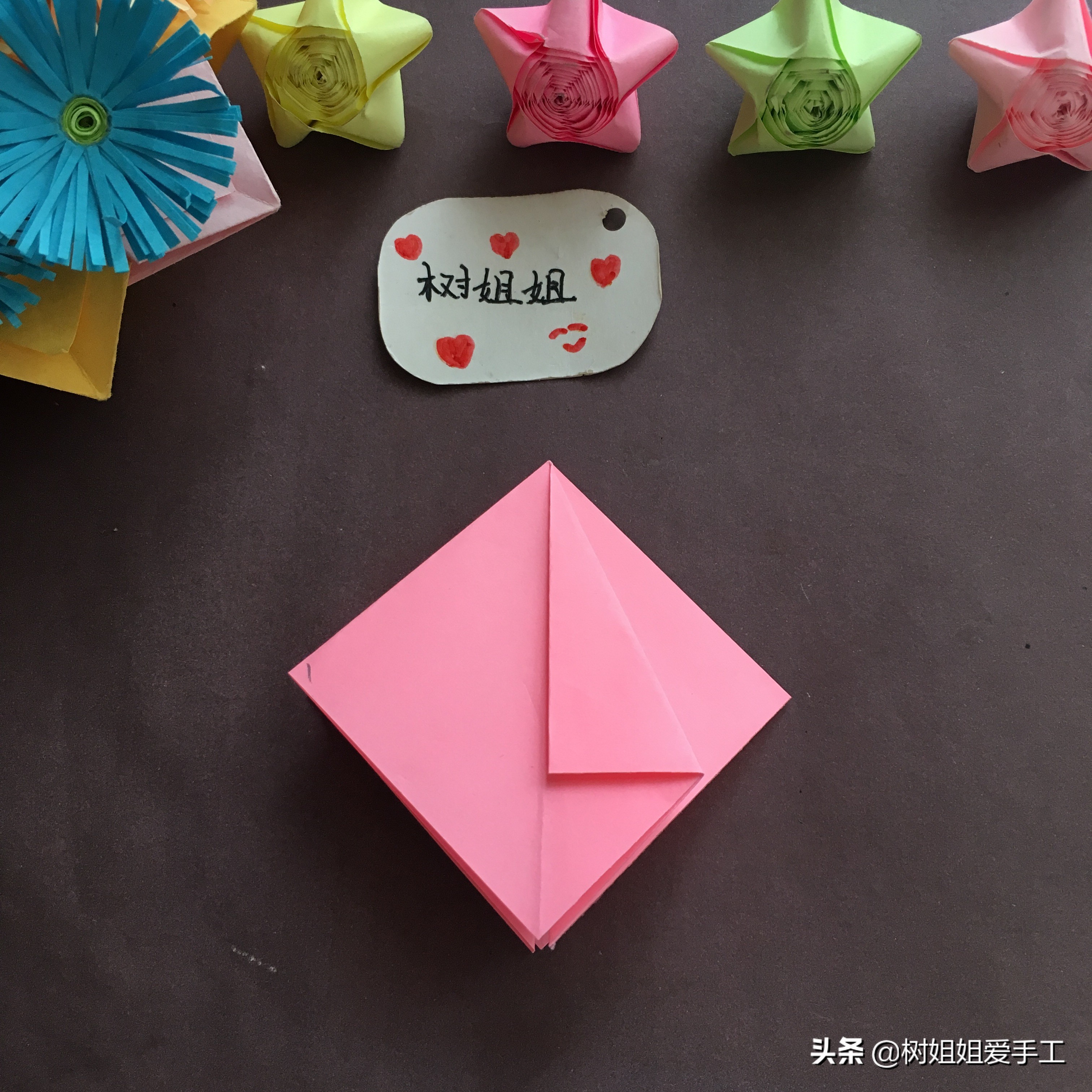 折纸草莓的折法简单,幼儿草莓折纸