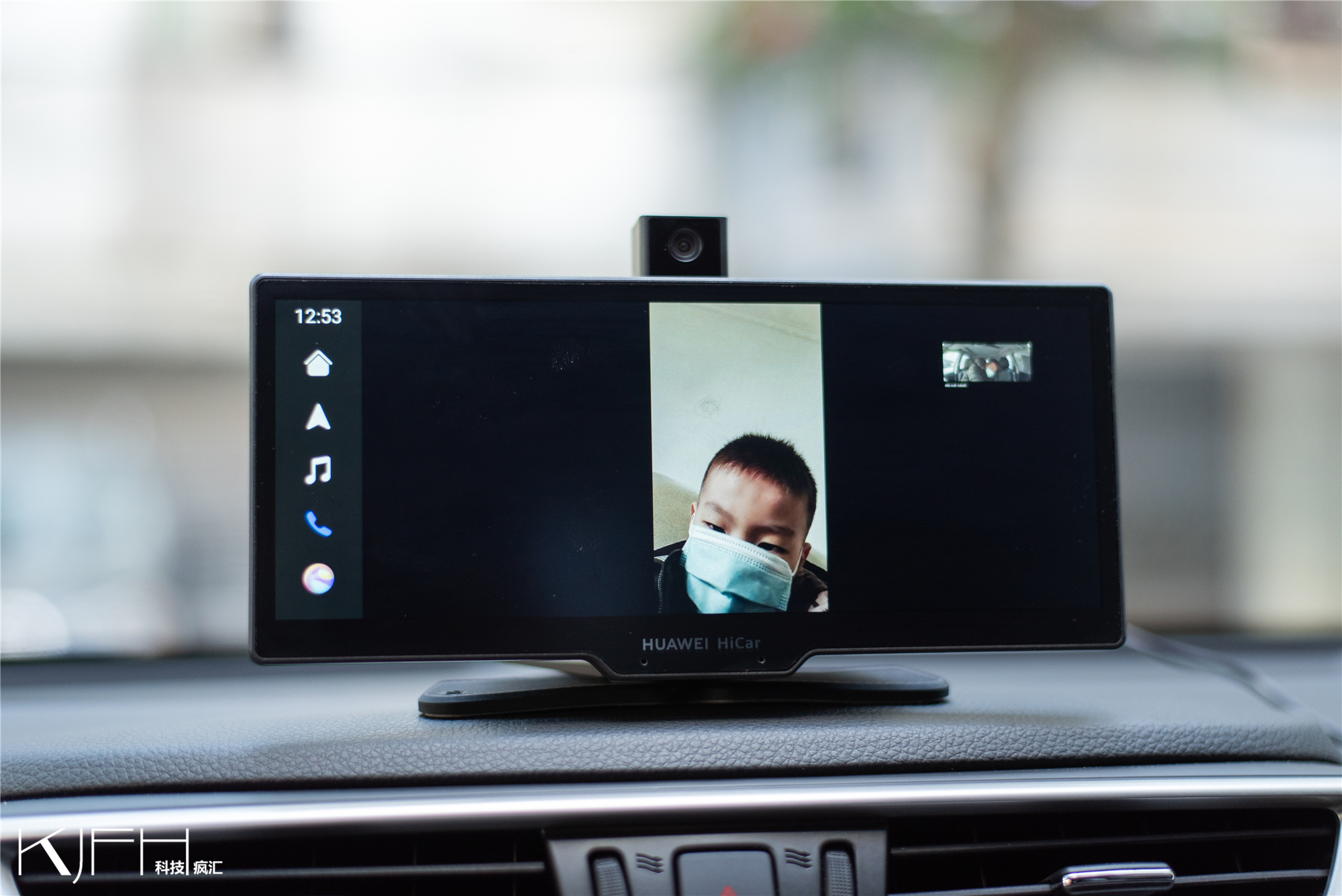 华为智选车载智慧屏能实景导航吗,华为智选车载智慧屏演示