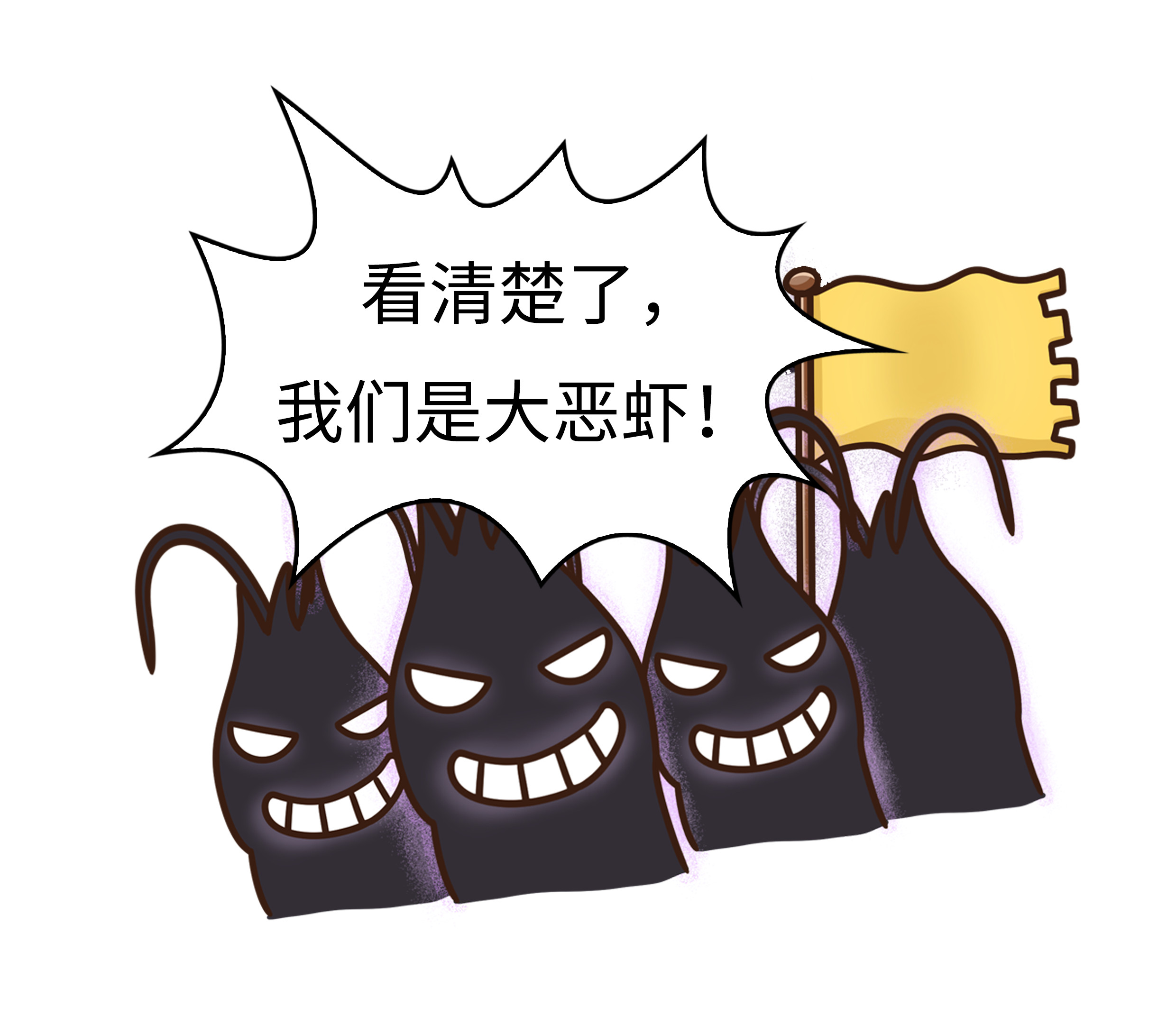 在被摆上餐桌之前，小龙虾也曾让世界人民倍感绝望（菲李漫画）