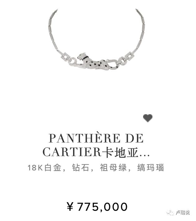 赌王的四个老婆现在状态,赌王四个太太的孩子们关系好吗