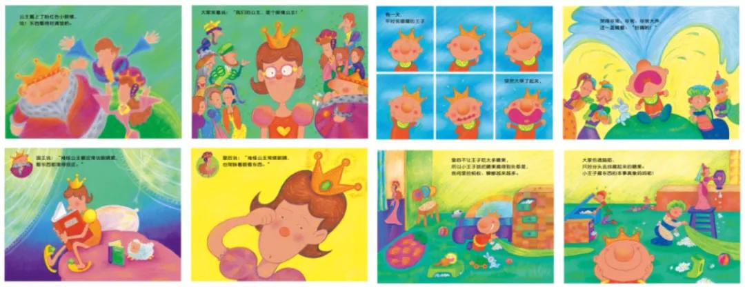 6-7岁经典绘本书单推荐,6-10岁绘本推荐书单