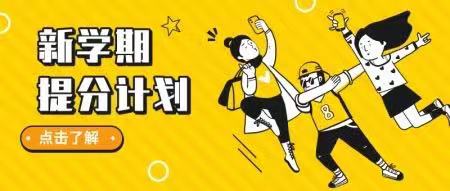 初三英语第一单元单词教学视频,初三英语每单元重点句型是什么