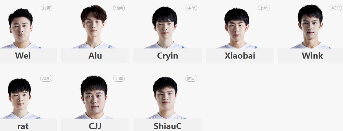 2018lpl春季赛jackeylove,jackeyloves8世界赛谈rng下路