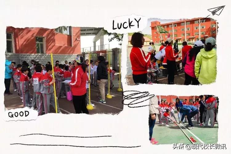 奔跑吧少年青少年运动会,奔跑吧少年学校运动会