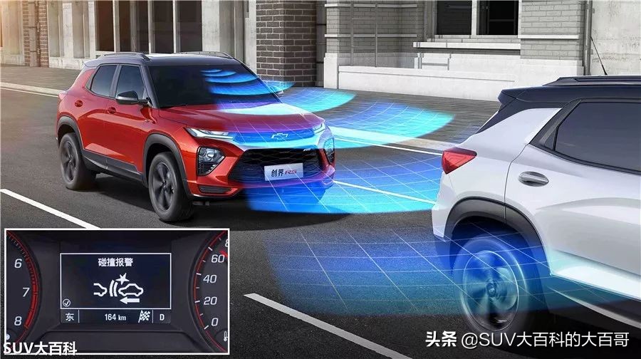 创界2021款四缸自动挡落地价,雪佛兰创界2022款四缸落地价