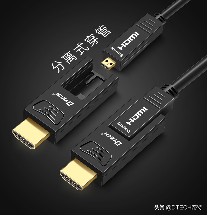 HDMI线粗的和细的有什么区别,hdmi线和音频线哪个效果好